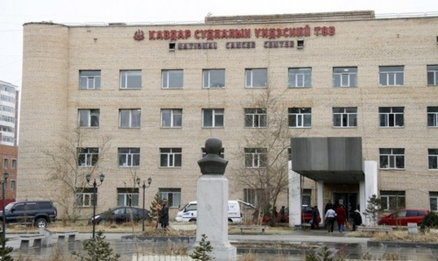 ХСҮТ мэс заслын эмчилгээндээ РОБОТ ашиглахаар бэлтгэлээ хангаж байна